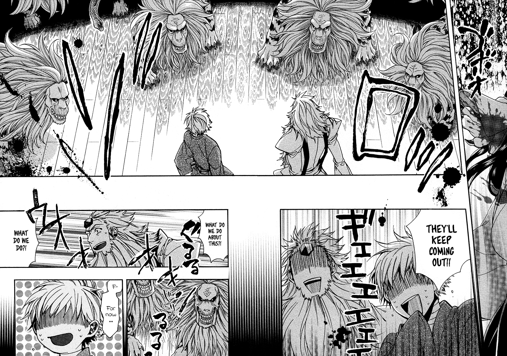 Amatsuki Chapter 108 page 7 - Chapter 108: A Cuckoo, Singing to the Moon - Part 11