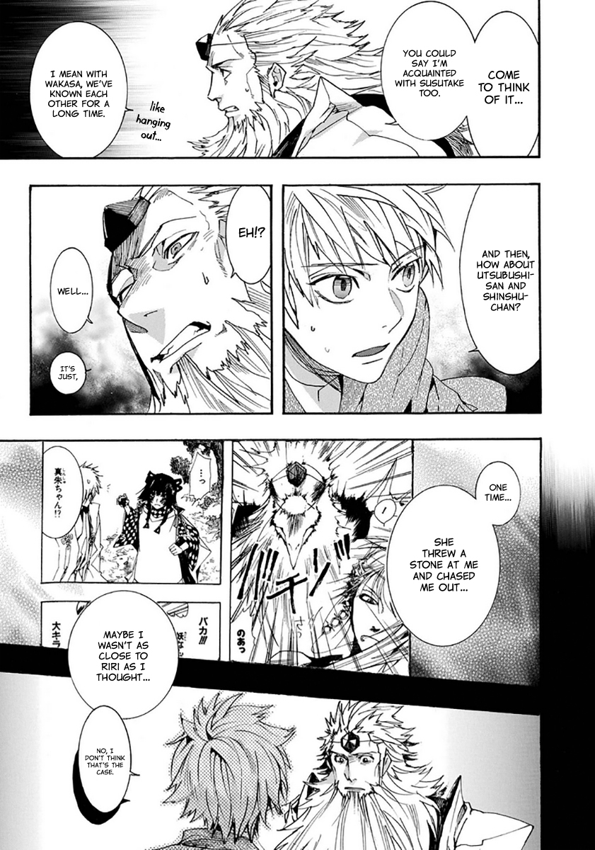 Amatsuki Chapter 109 page 13 - Chapter 109: A Cuckoo, Singing to the Moon - Part 12