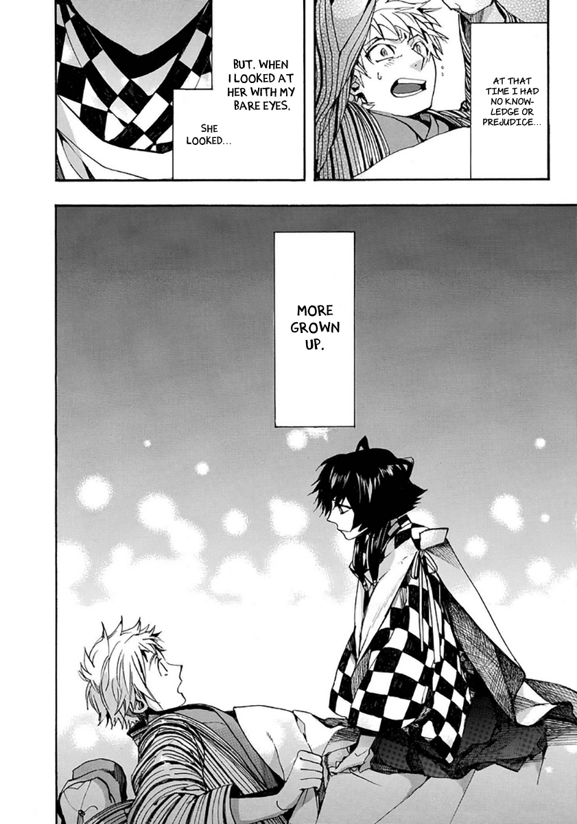 Amatsuki Chapter 109 page 18 - Chapter 109: A Cuckoo, Singing to the Moon - Part 12
