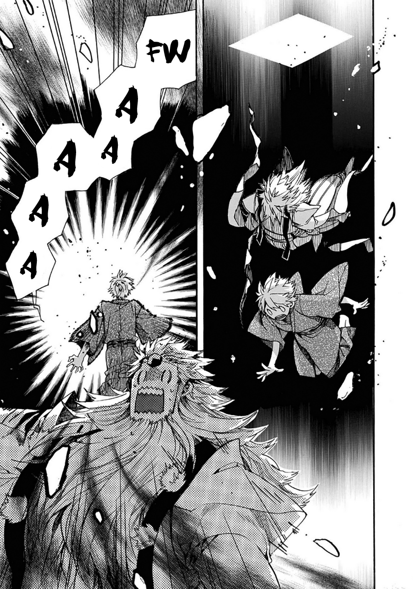 Amatsuki Chapter 109 page 25 - Chapter 109: A Cuckoo, Singing to the Moon - Part 12
