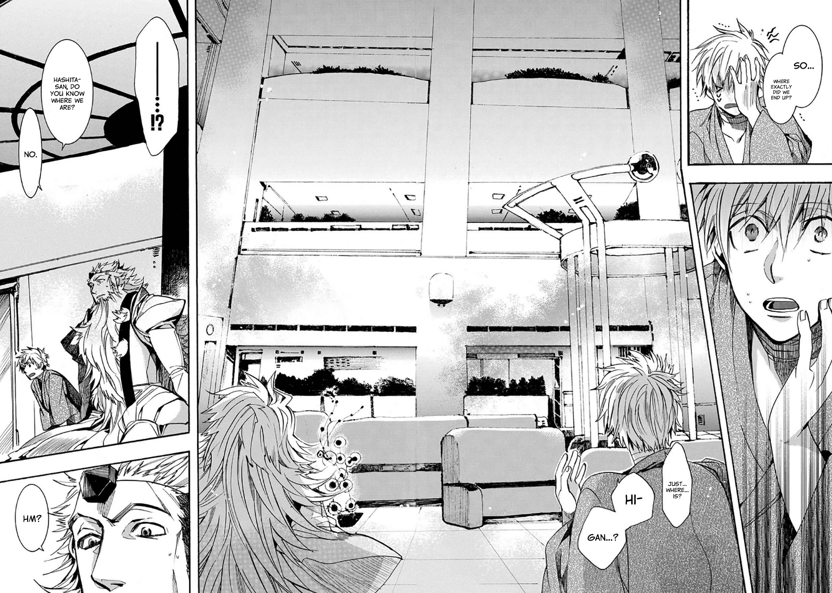 Amatsuki Chapter 109 page 27 - Chapter 109: A Cuckoo, Singing to the Moon - Part 12