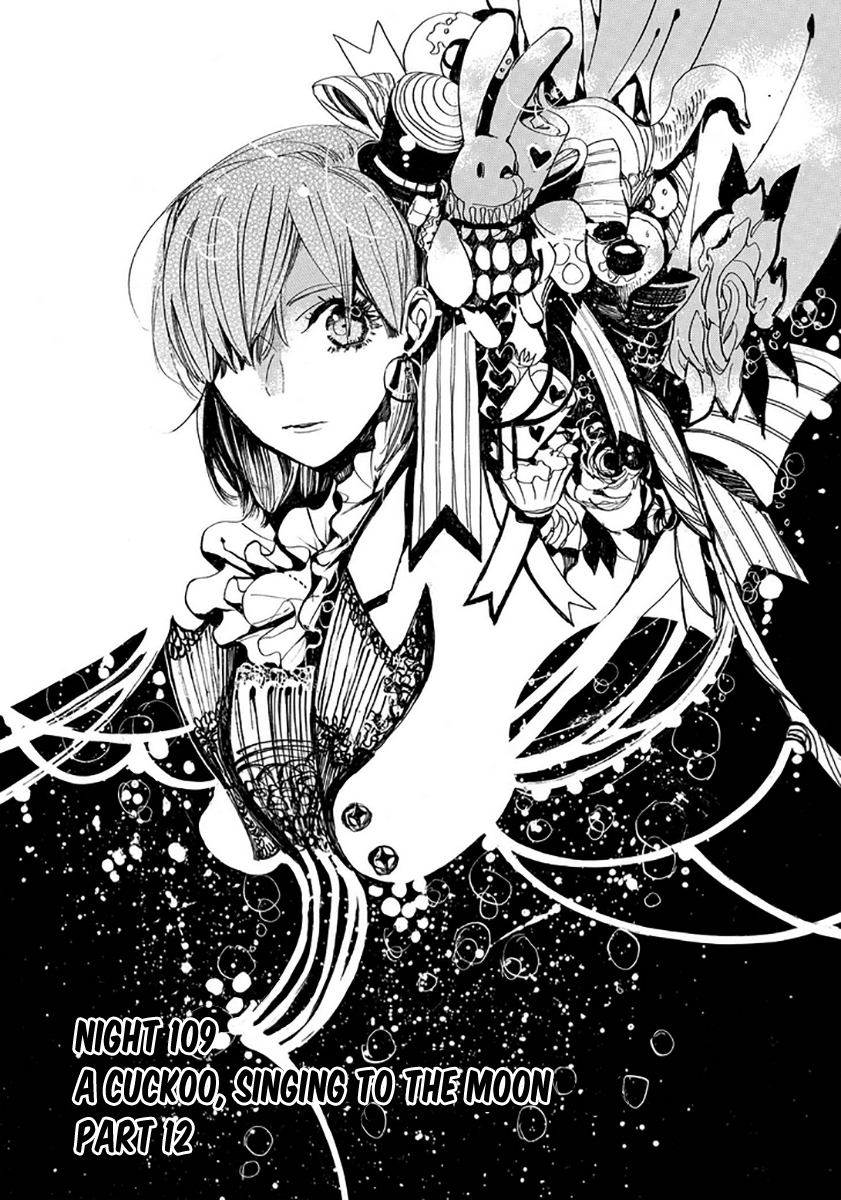 Amatsuki Chapter 109 page 7 - Chapter 109: A Cuckoo, Singing to the Moon - Part 12