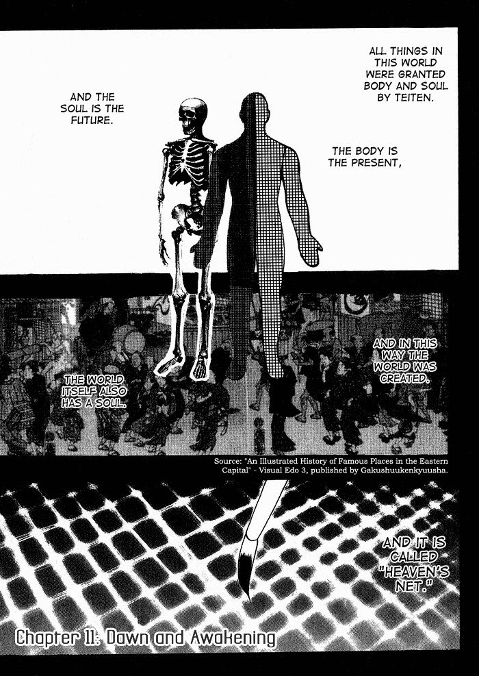 Amatsuki Chapter 11 page 1 - Chapter 11: Dawn and Awakening