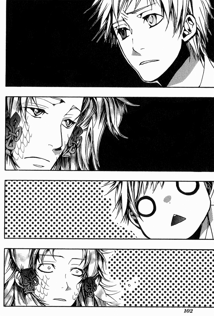 Amatsuki Chapter 11 page 10 - Chapter 11: Dawn and Awakening