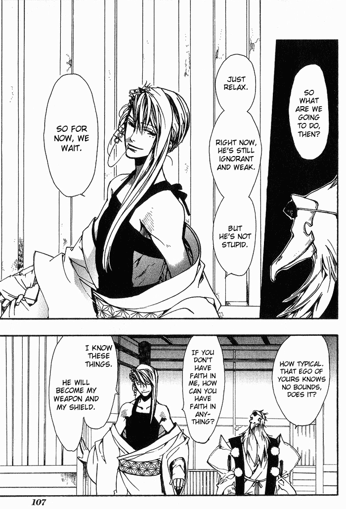 Amatsuki Chapter 11 page 15 - Chapter 11: Dawn and Awakening