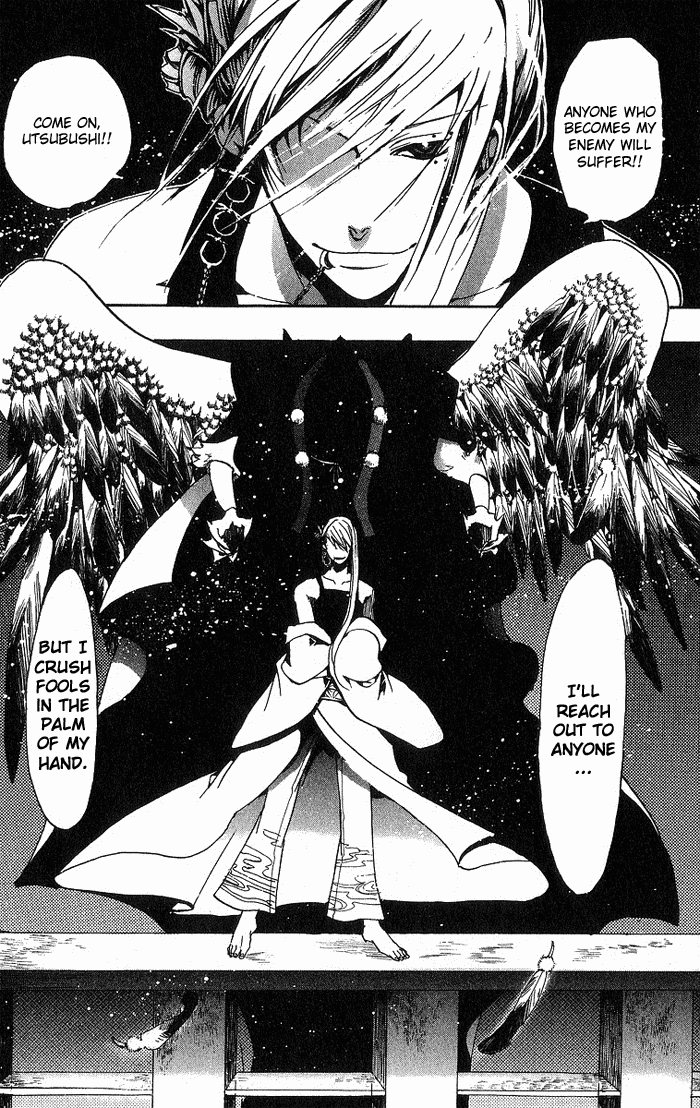 Amatsuki Chapter 11 page 16 - Chapter 11: Dawn and Awakening