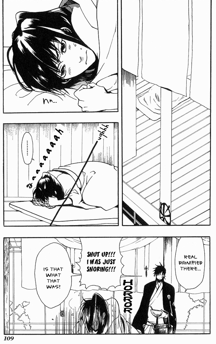 Amatsuki Chapter 11 page 17 - Chapter 11: Dawn and Awakening
