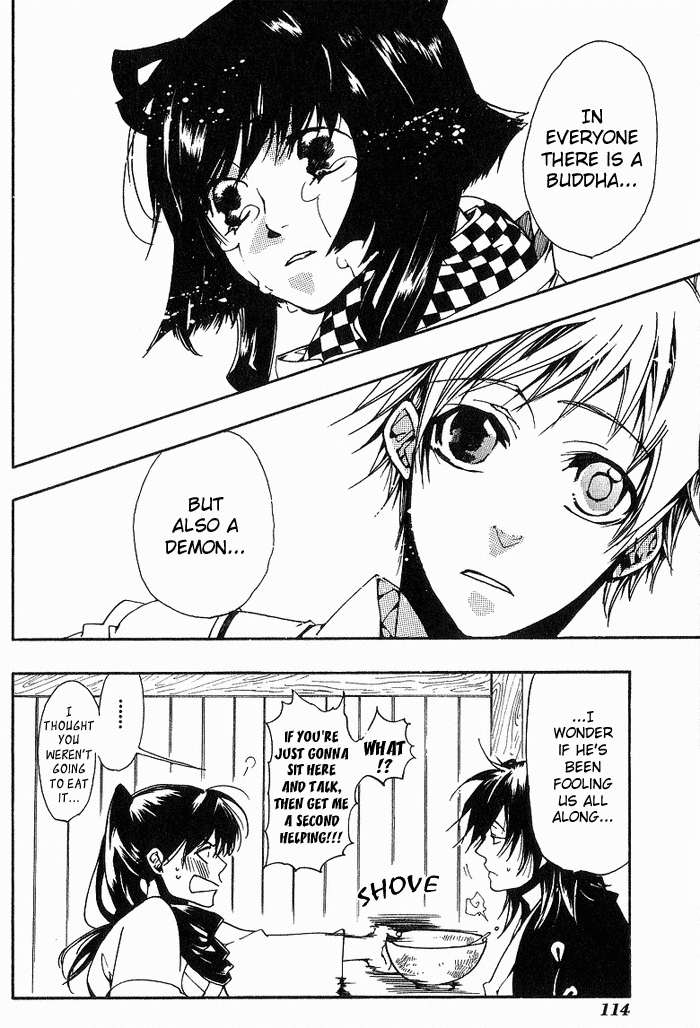 Amatsuki Chapter 11 page 22 - Chapter 11: Dawn and Awakening
