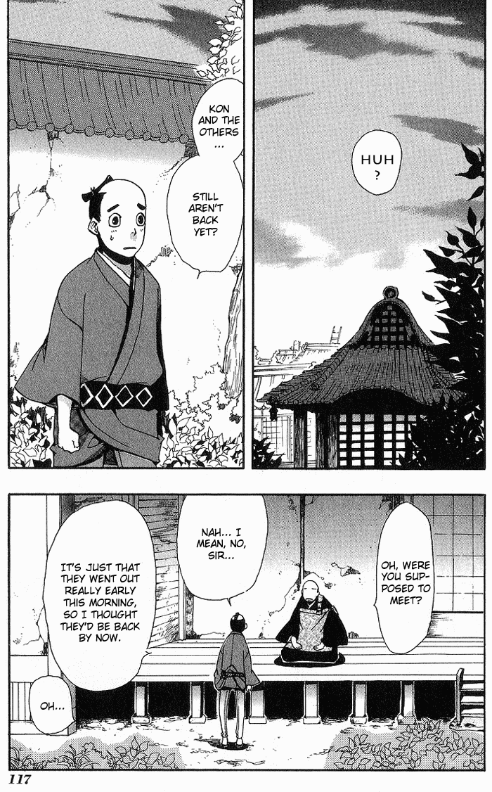 Amatsuki Chapter 11 page 25 - Chapter 11: Dawn and Awakening