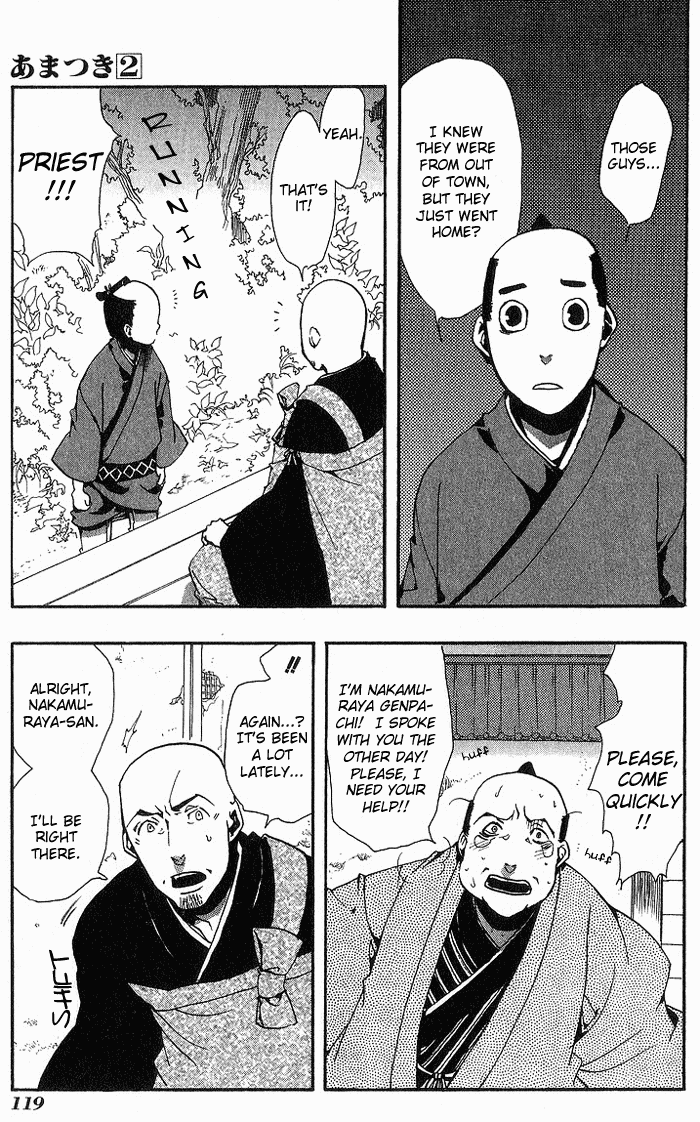 Amatsuki Chapter 11 page 27 - Chapter 11: Dawn and Awakening
