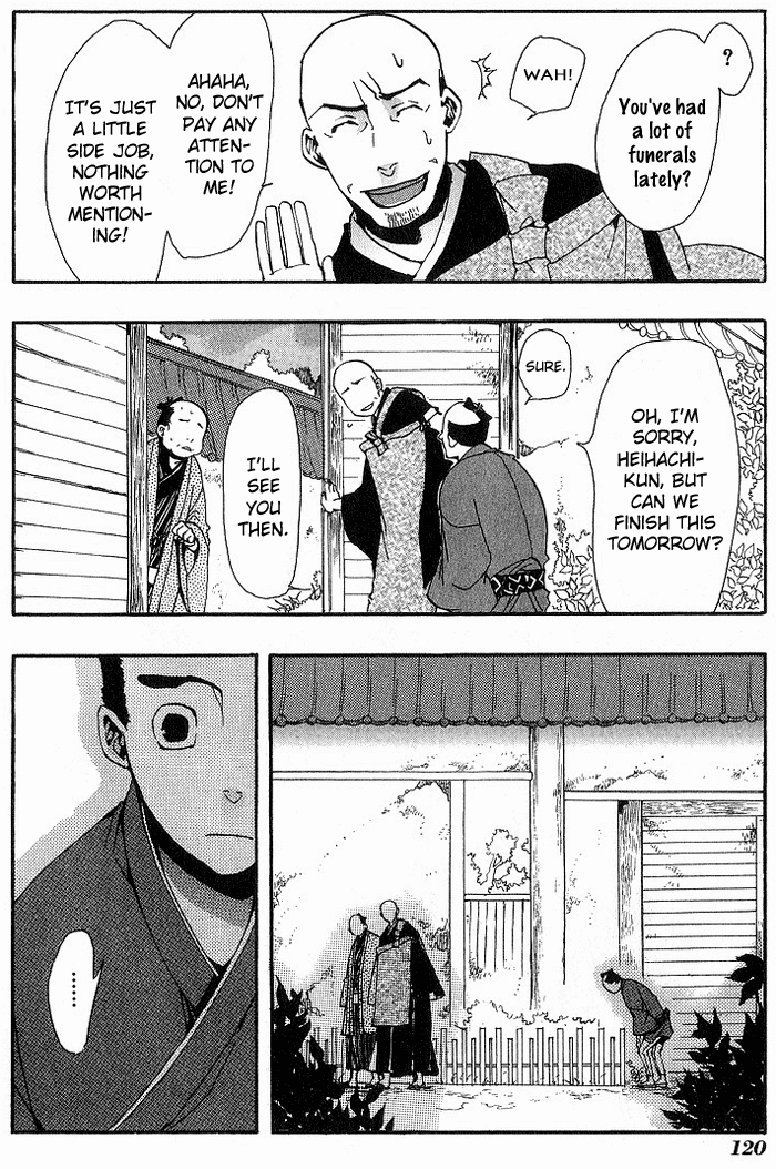 Amatsuki Chapter 11 page 28 - Chapter 11: Dawn and Awakening