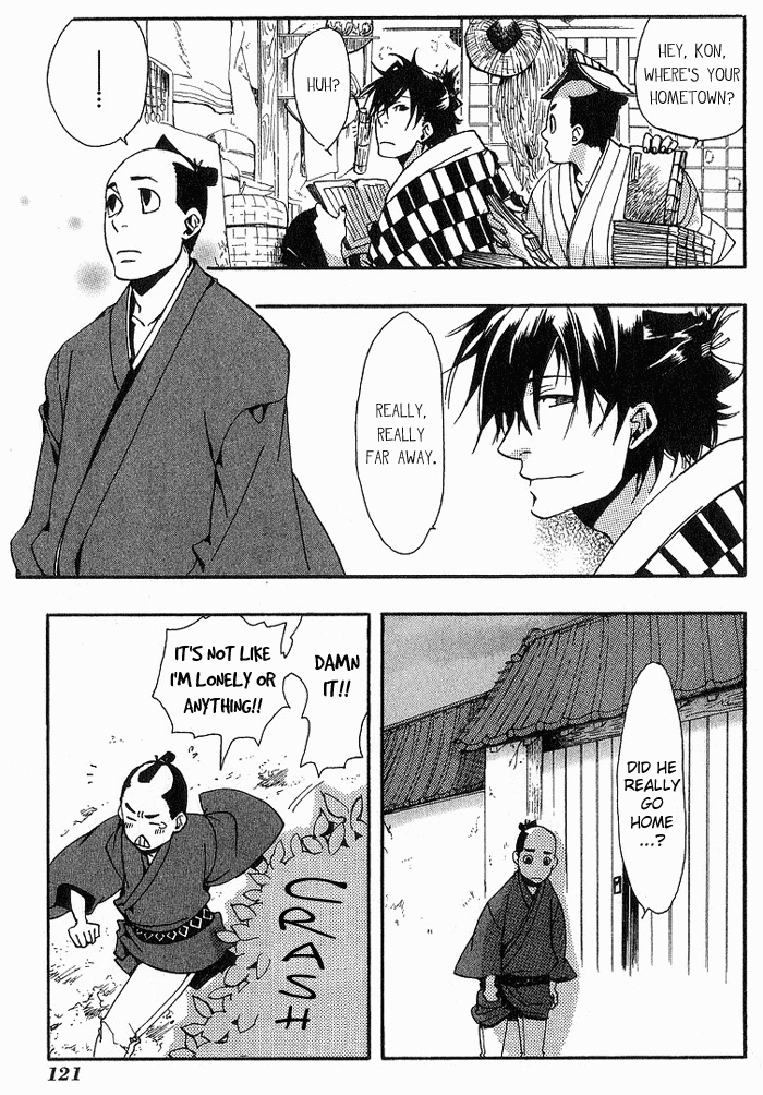 Amatsuki Chapter 11 page 29 - Chapter 11: Dawn and Awakening