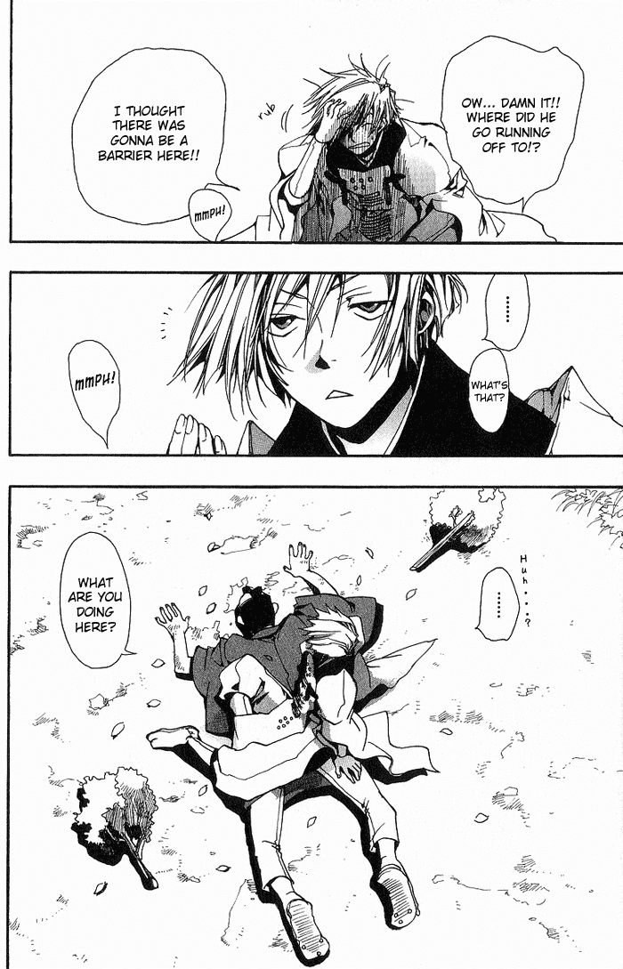 Amatsuki Chapter 11 page 32 - Chapter 11: Dawn and Awakening