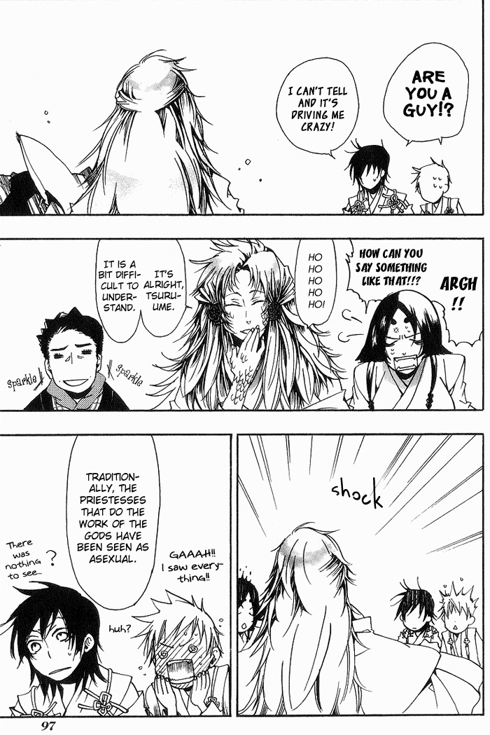 Amatsuki Chapter 11 page 5 - Chapter 11: Dawn and Awakening