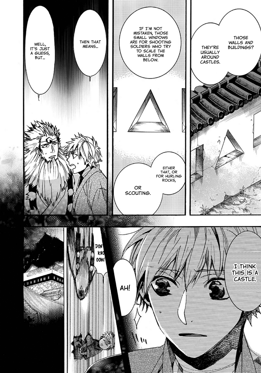 Amatsuki Chapter 110 page 10 - Chapter 110: A Cuckoo, Singing to the Moon - Part 13