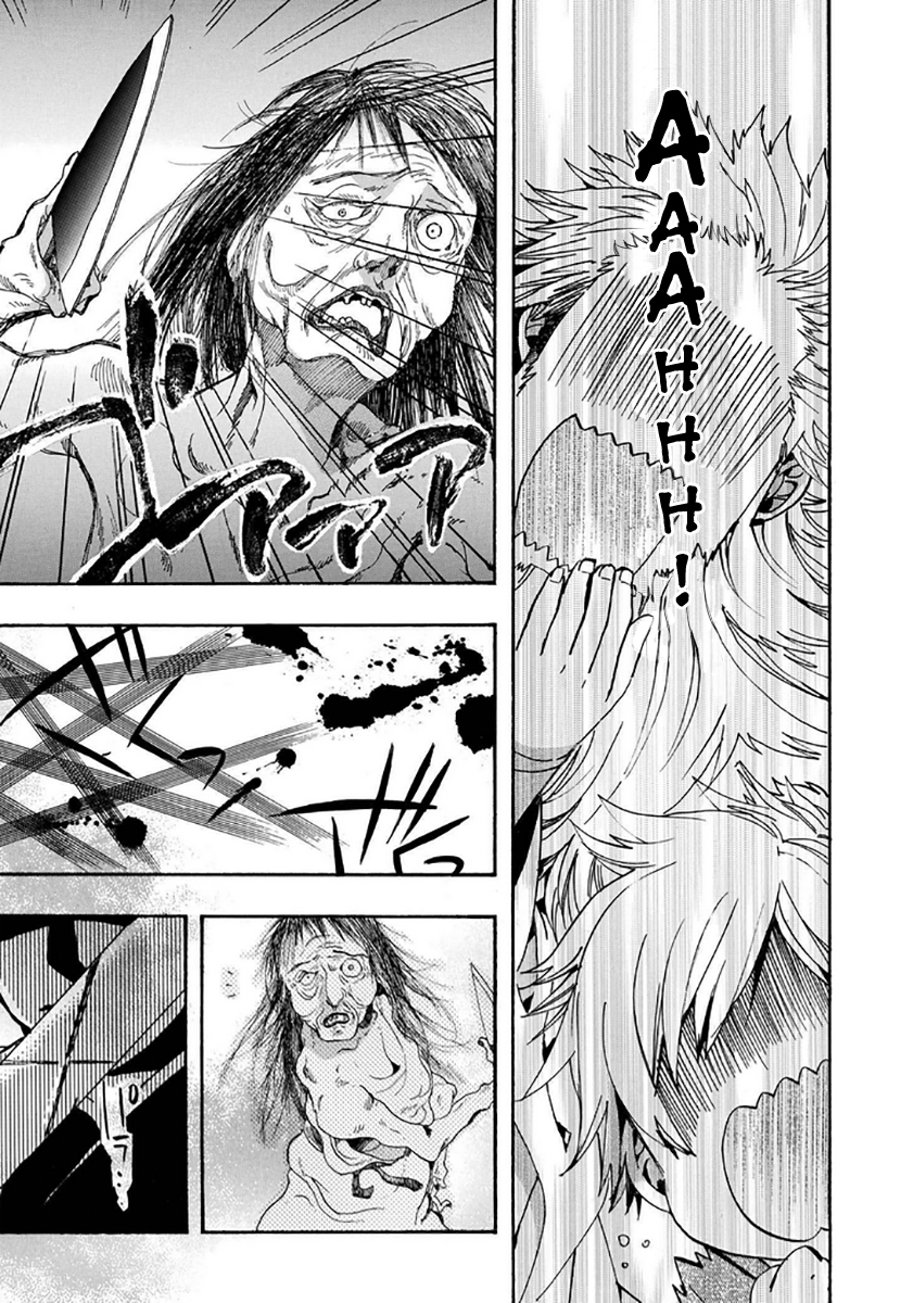 Amatsuki Chapter 110 page 19 - Chapter 110: A Cuckoo, Singing to the Moon - Part 13