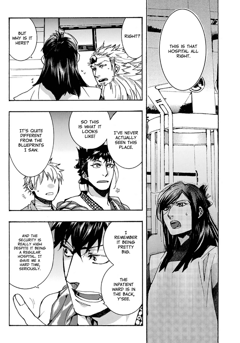 Amatsuki Chapter 110 page 25 - Chapter 110: A Cuckoo, Singing to the Moon - Part 13