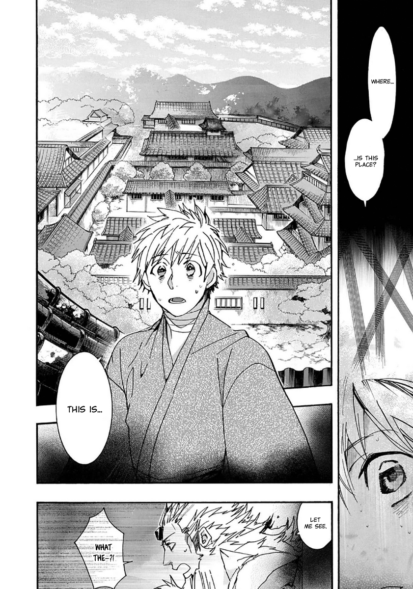 Amatsuki Chapter 110 page 8 - Chapter 110: A Cuckoo, Singing to the Moon - Part 13