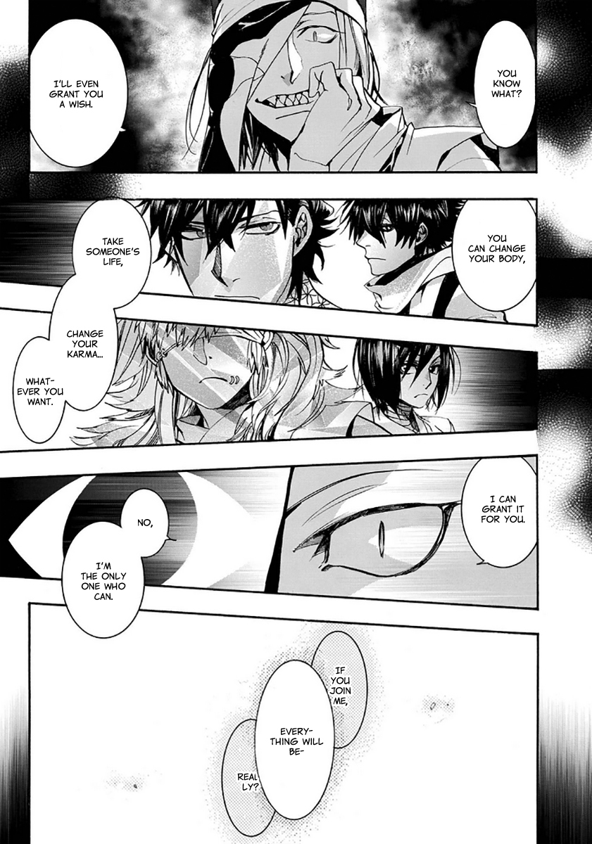 Amatsuki Chapter 111 page 14 - Chapter 111: A Cuckoo, Singing to the Moon - Part 14