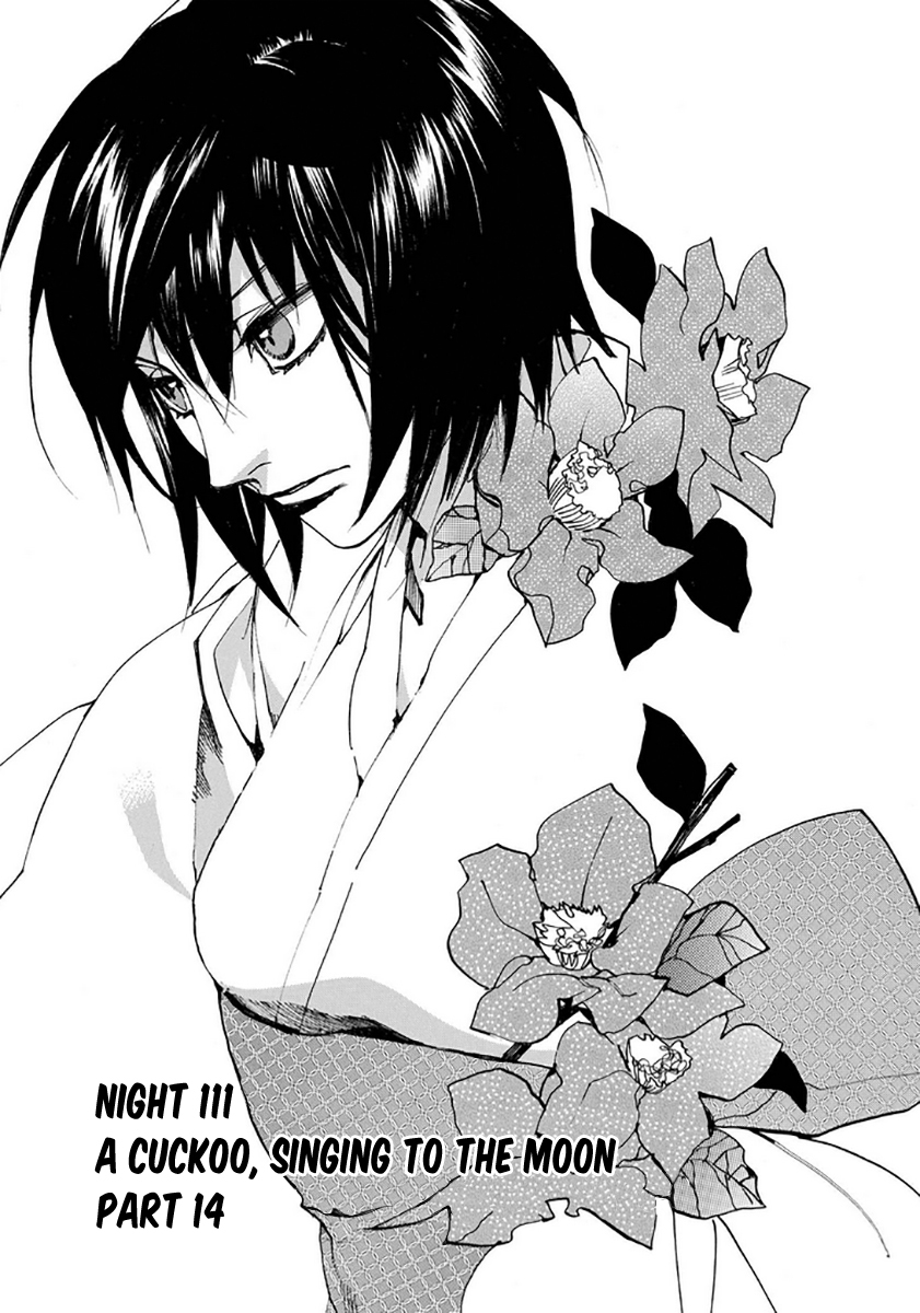 Amatsuki Chapter 111 page 3 - Chapter 111: A Cuckoo, Singing to the Moon - Part 14