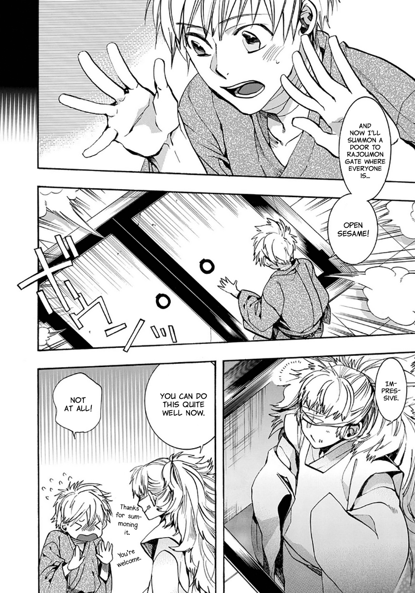 Amatsuki Chapter 111 page 4 - Chapter 111: A Cuckoo, Singing to the Moon - Part 14