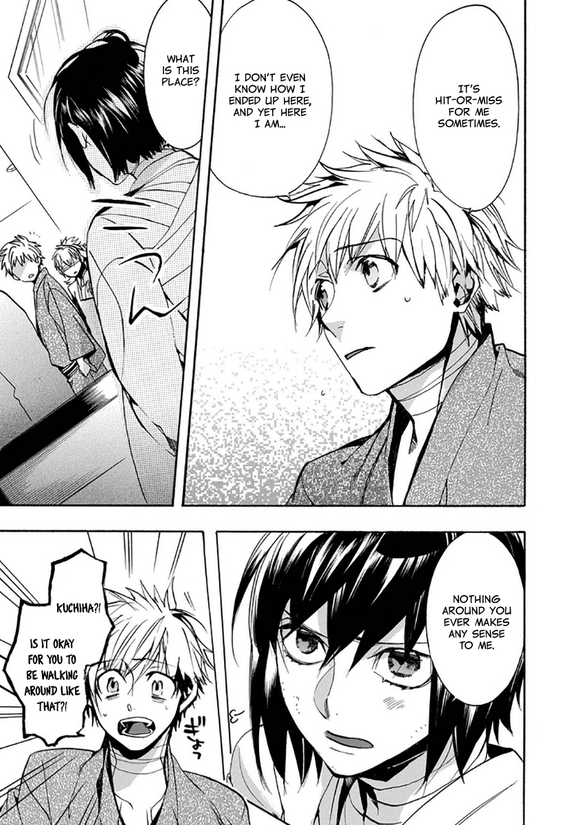Amatsuki Chapter 111 page 5 - Chapter 111: A Cuckoo, Singing to the Moon - Part 14
