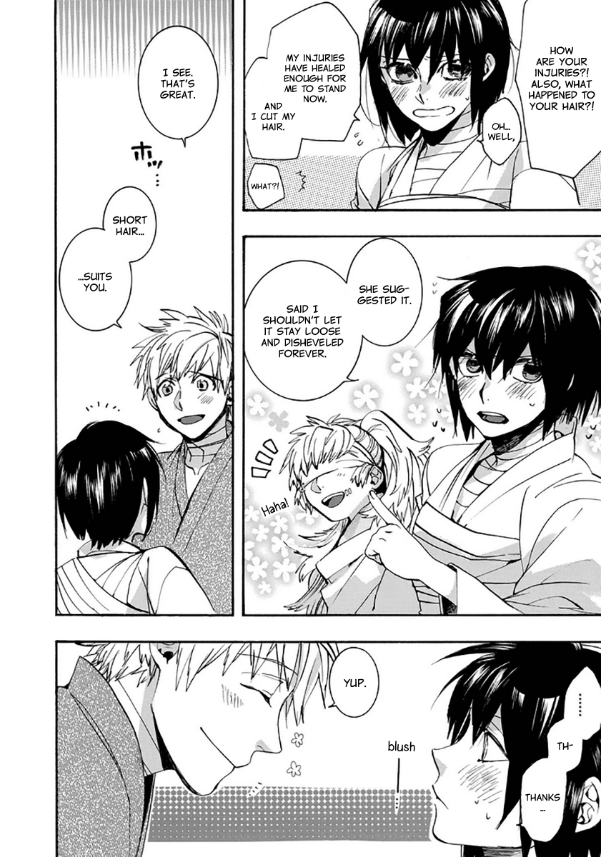 Amatsuki Chapter 111 page 6 - Chapter 111: A Cuckoo, Singing to the Moon - Part 14
