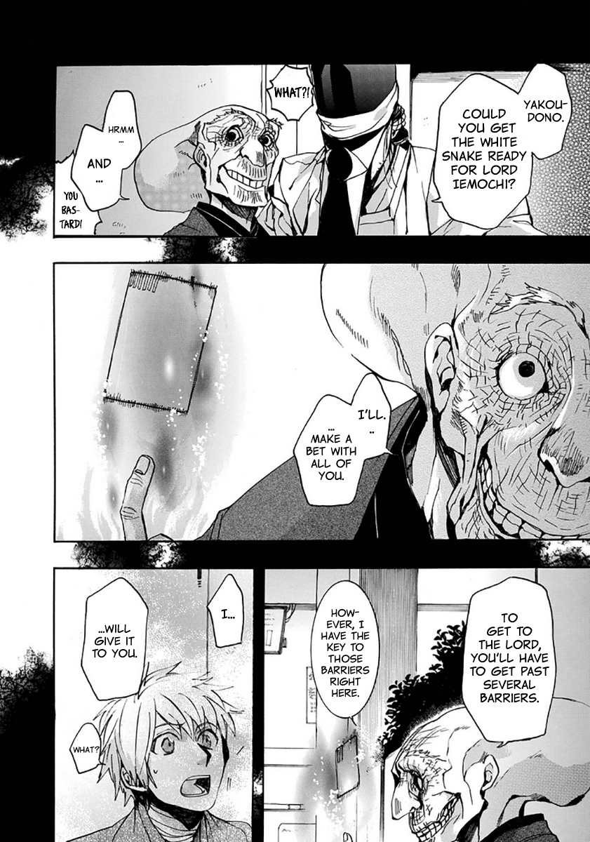 Amatsuki Chapter 112 page 11 - Chapter 112: A Cuckoo, Singing to the Moon - Part 15