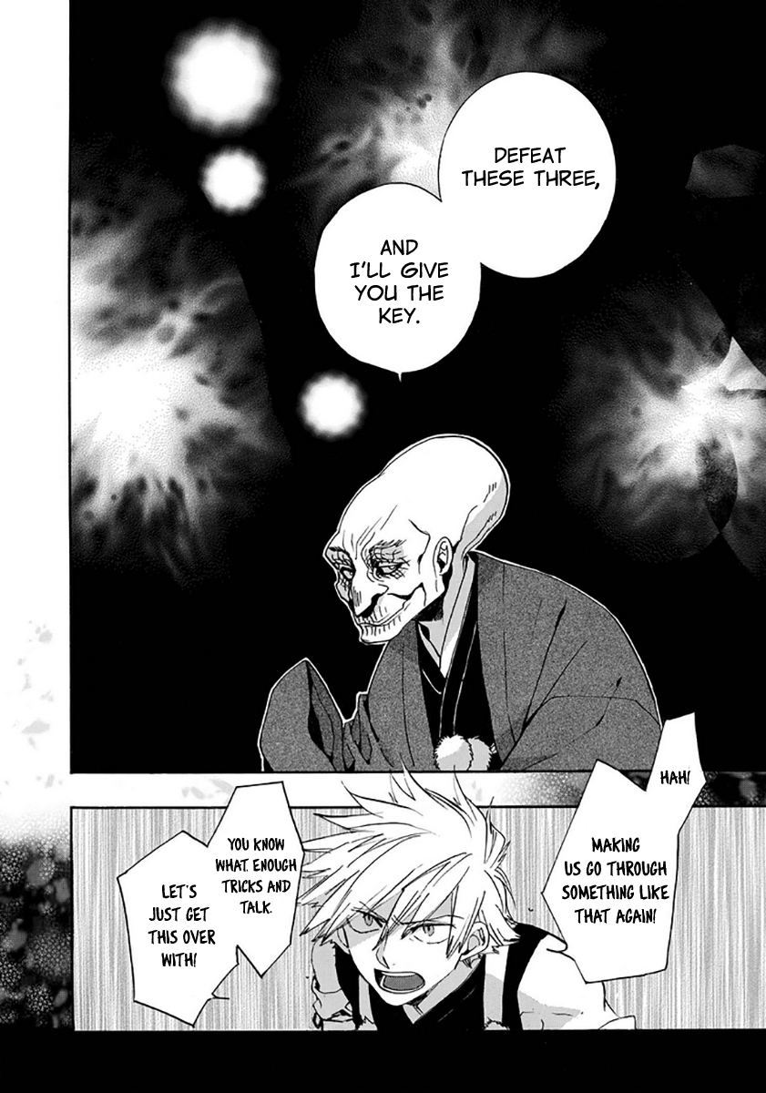 Amatsuki Chapter 112 page 13 - Chapter 112: A Cuckoo, Singing to the Moon - Part 15