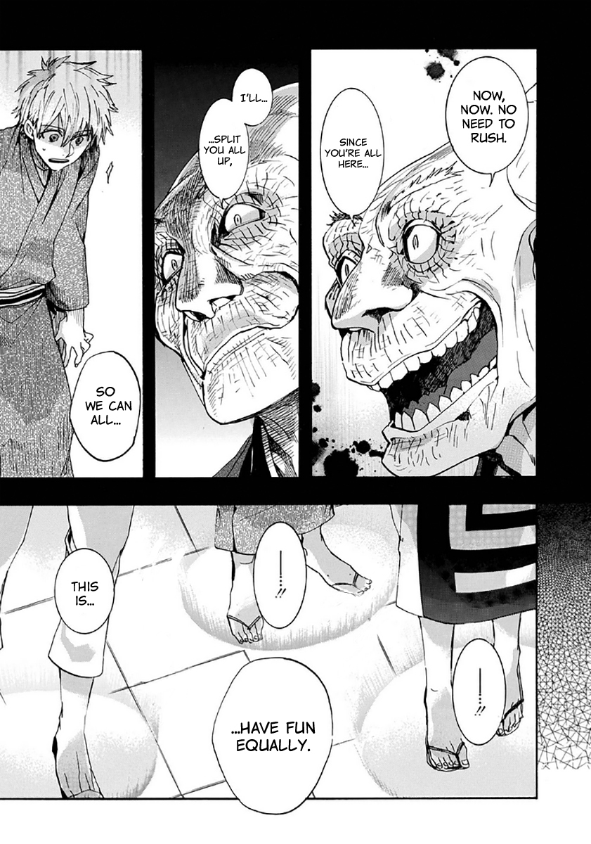 Amatsuki Chapter 112 page 14 - Chapter 112: A Cuckoo, Singing to the Moon - Part 15