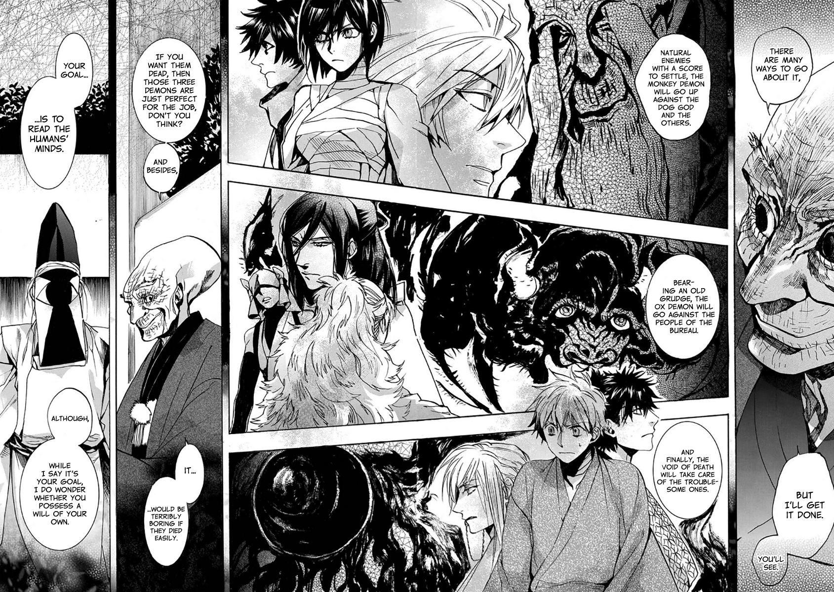Amatsuki Chapter 112 page 17 - Chapter 112: A Cuckoo, Singing to the Moon - Part 15