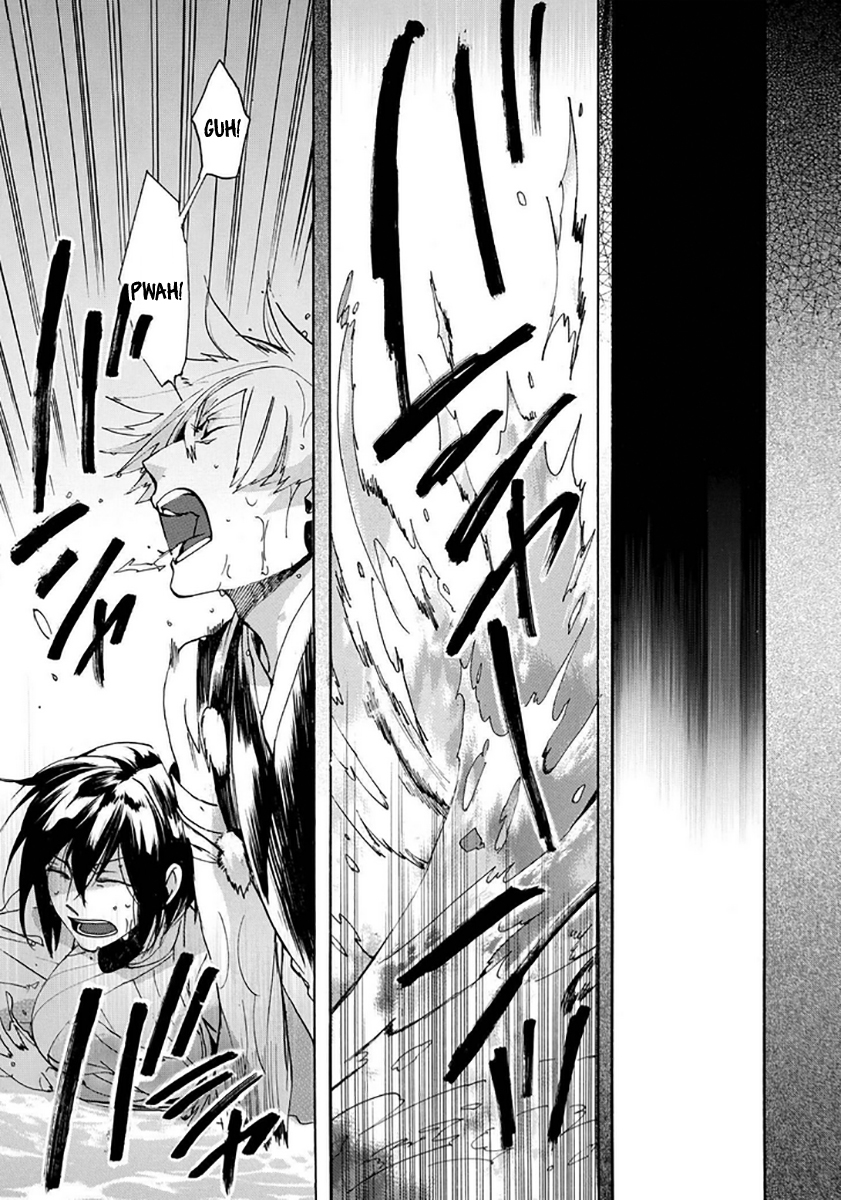 Amatsuki Chapter 112 page 19 - Chapter 112: A Cuckoo, Singing to the Moon - Part 15