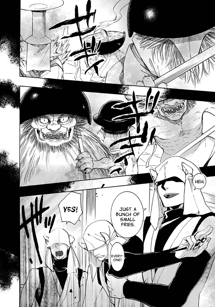 Amatsuki Chapter 112 page 3 - Chapter 112: A Cuckoo, Singing to the Moon - Part 15