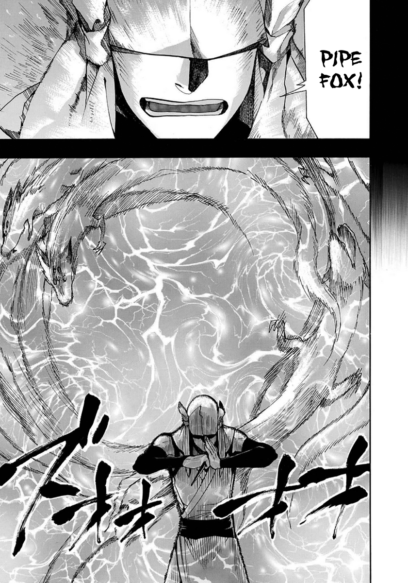 Amatsuki Chapter 112 page 4 - Chapter 112: A Cuckoo, Singing to the Moon - Part 15
