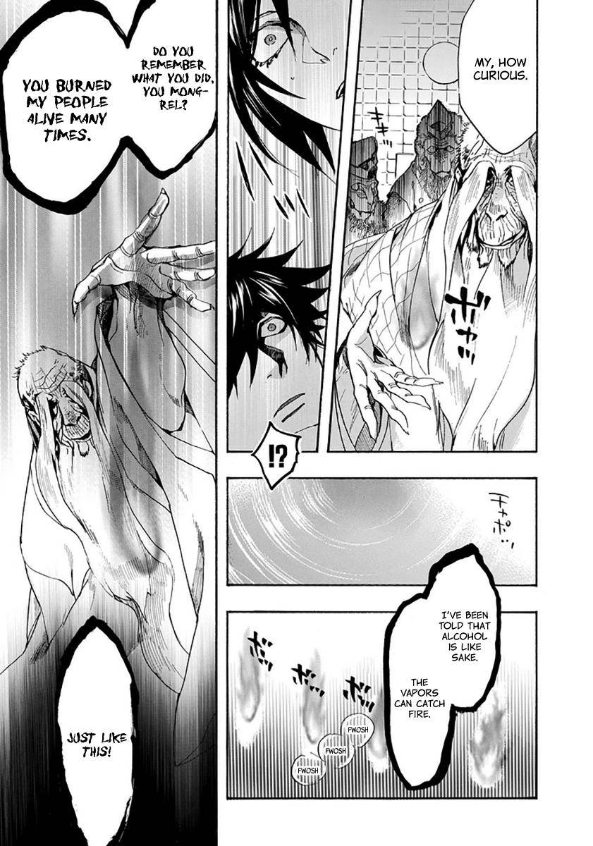 Amatsuki Chapter 113 page 12 - Chapter 113: A Cuckoo, Singing to the Moon - Part 16