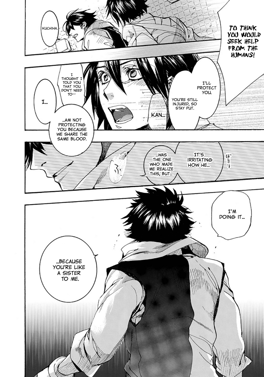 Amatsuki Chapter 113 page 17 - Chapter 113: A Cuckoo, Singing to the Moon - Part 16