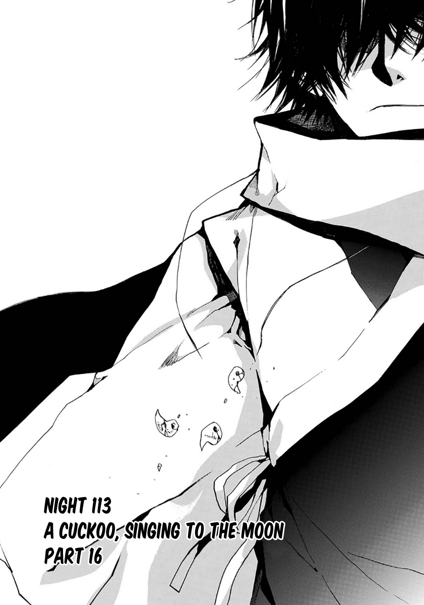 Amatsuki Chapter 113 page 2 - Chapter 113: A Cuckoo, Singing to the Moon - Part 16
