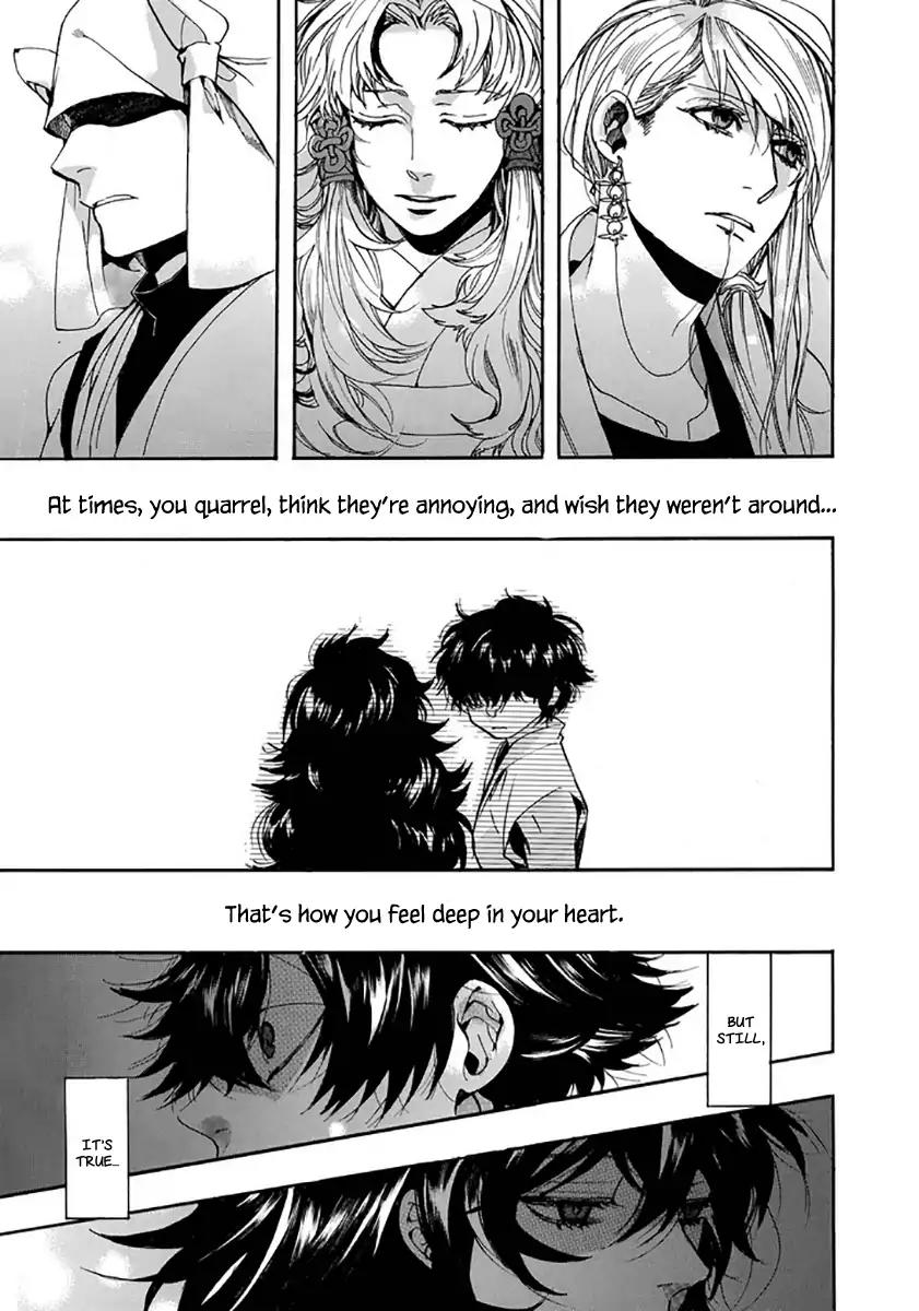 Amatsuki Chapter 114 page 10 - Chapter 114: A Cuckoo, Singing to the Moon (Part 17)