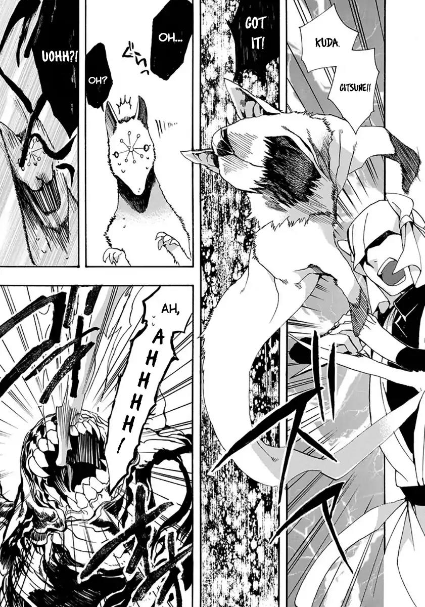 Amatsuki Chapter 114 page 28 - Chapter 114: A Cuckoo, Singing to the Moon (Part 17)