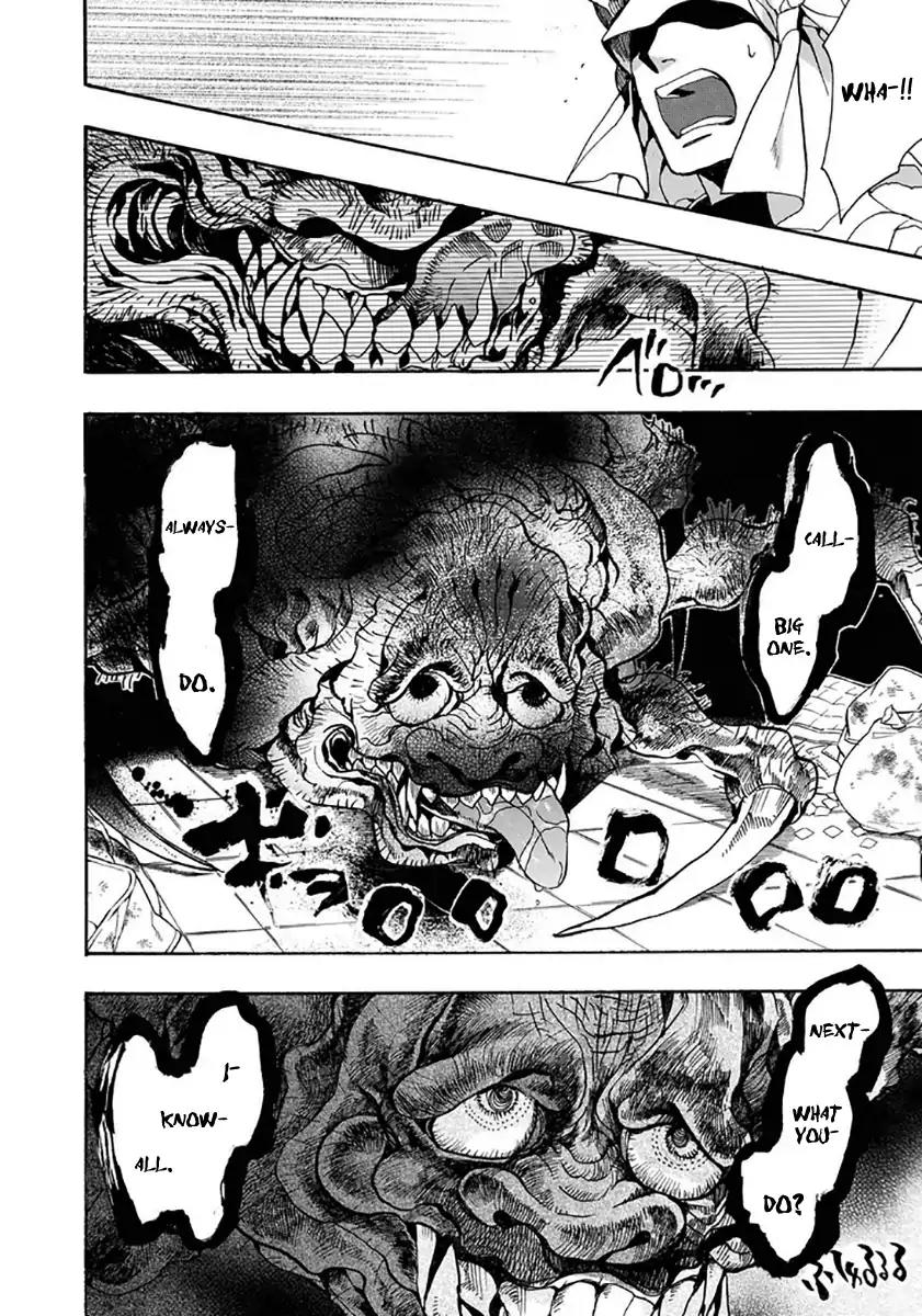 Amatsuki Chapter 114 page 29 - Chapter 114: A Cuckoo, Singing to the Moon (Part 17)