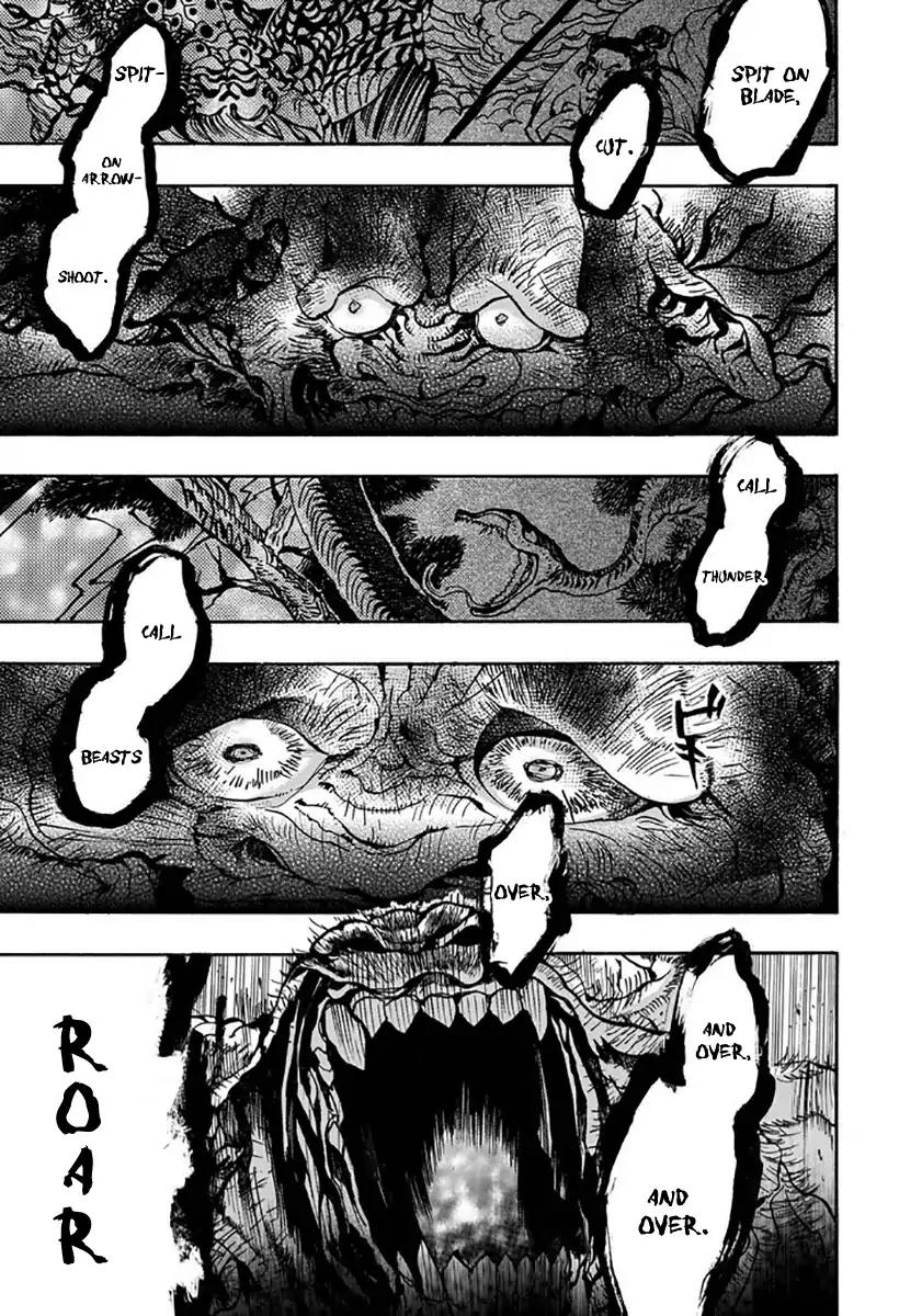 Amatsuki Chapter 114 page 30 - Chapter 114: A Cuckoo, Singing to the Moon (Part 17)
