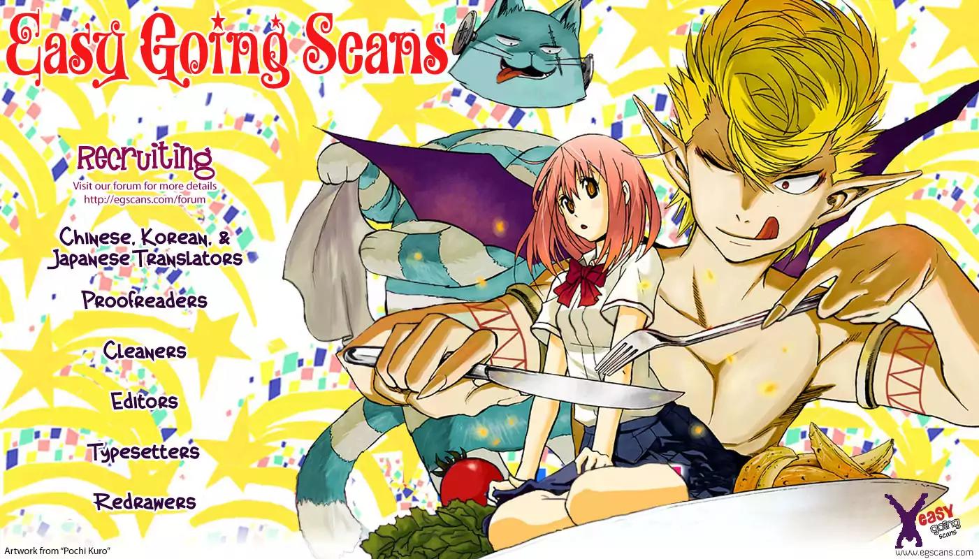 Amatsuki Chapter 114 page 32 - Chapter 114: A Cuckoo, Singing to the Moon (Part 17)