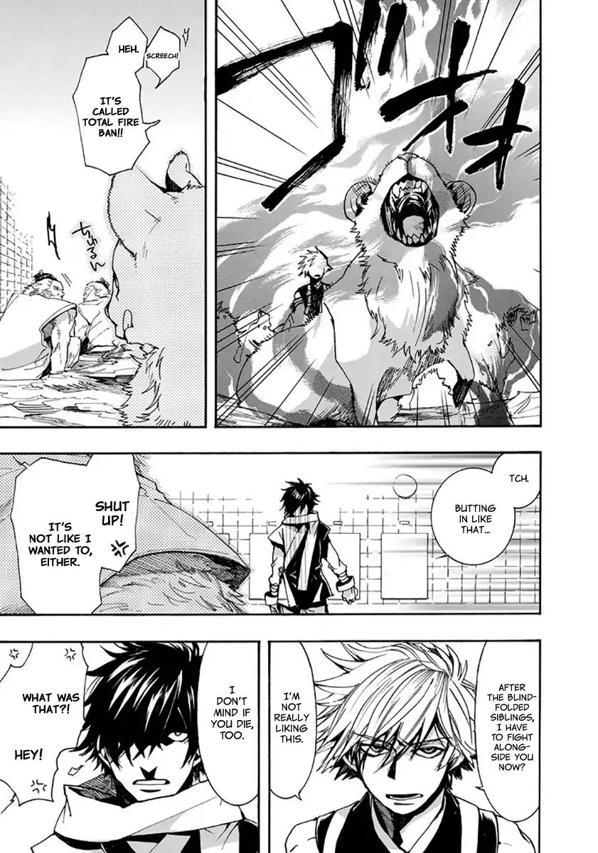 Amatsuki Chapter 114 page 8 - Chapter 114: A Cuckoo, Singing to the Moon (Part 17)