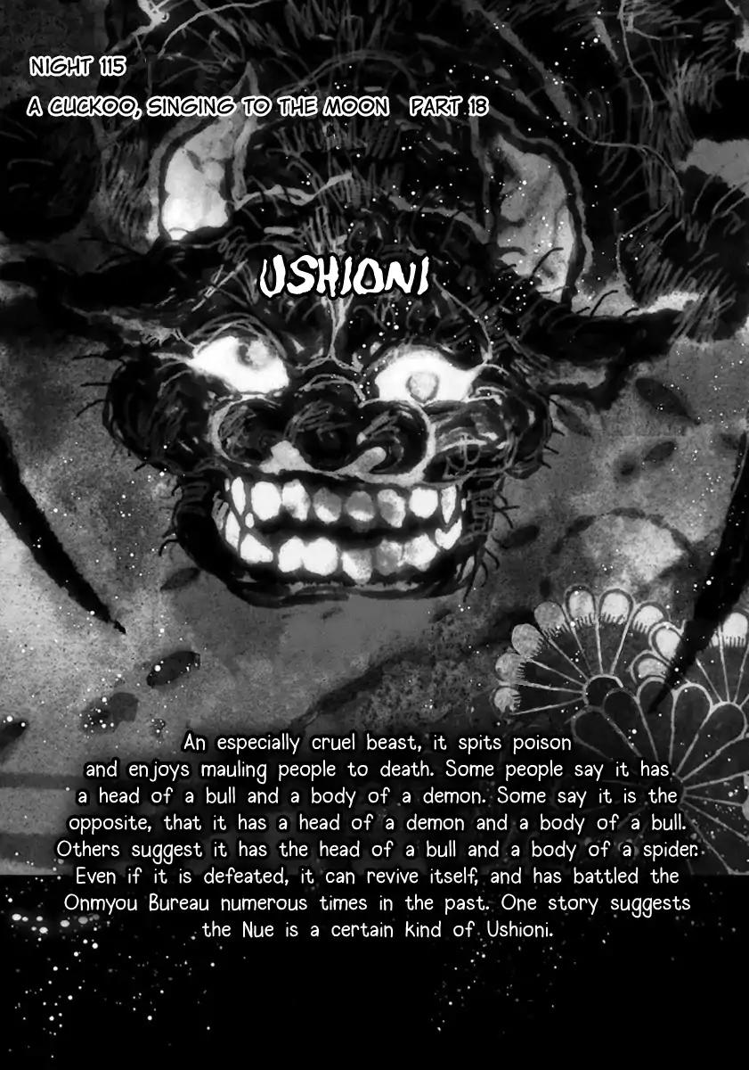 Amatsuki Chapter 115 page 2 - Chapter 115: A Cuckoo, Singing to the Moon (Part 18)