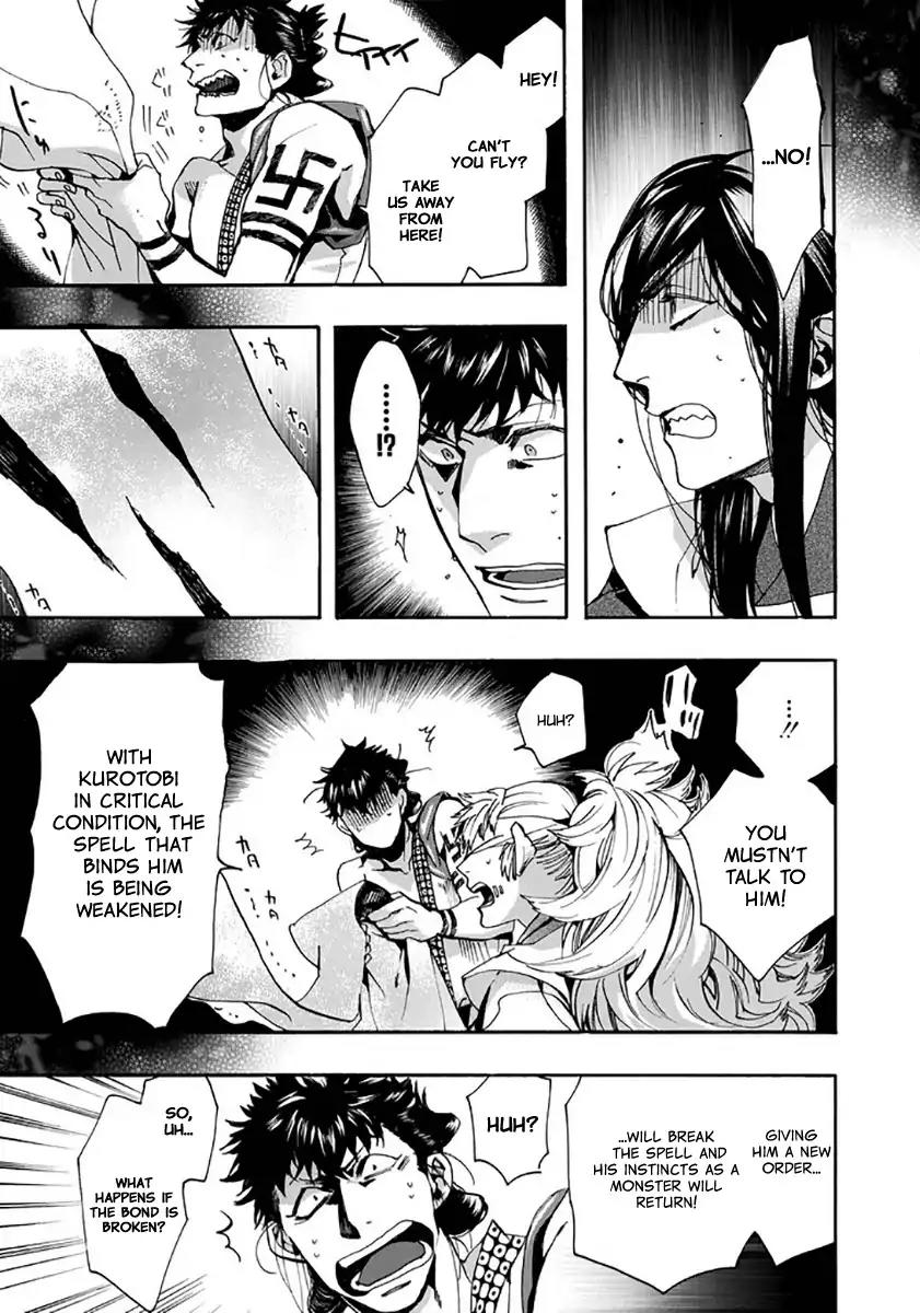 Amatsuki Chapter 115 page 20 - Chapter 115: A Cuckoo, Singing to the Moon (Part 18)
