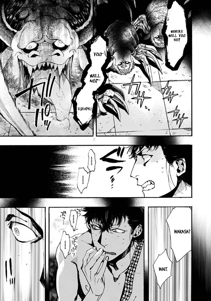 Amatsuki Chapter 115 page 26 - Chapter 115: A Cuckoo, Singing to the Moon (Part 18)