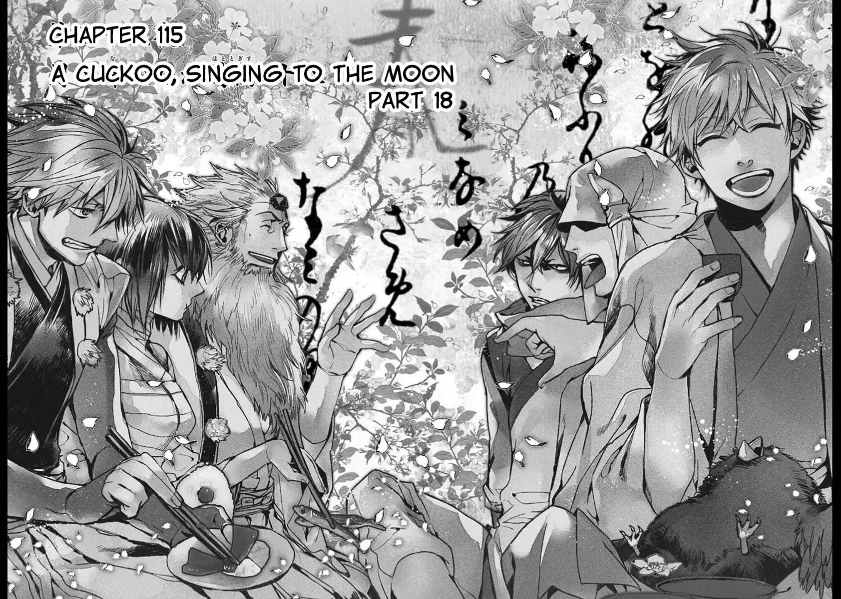 Amatsuki Chapter 115 page 3 - Chapter 115: A Cuckoo, Singing to the Moon (Part 18)