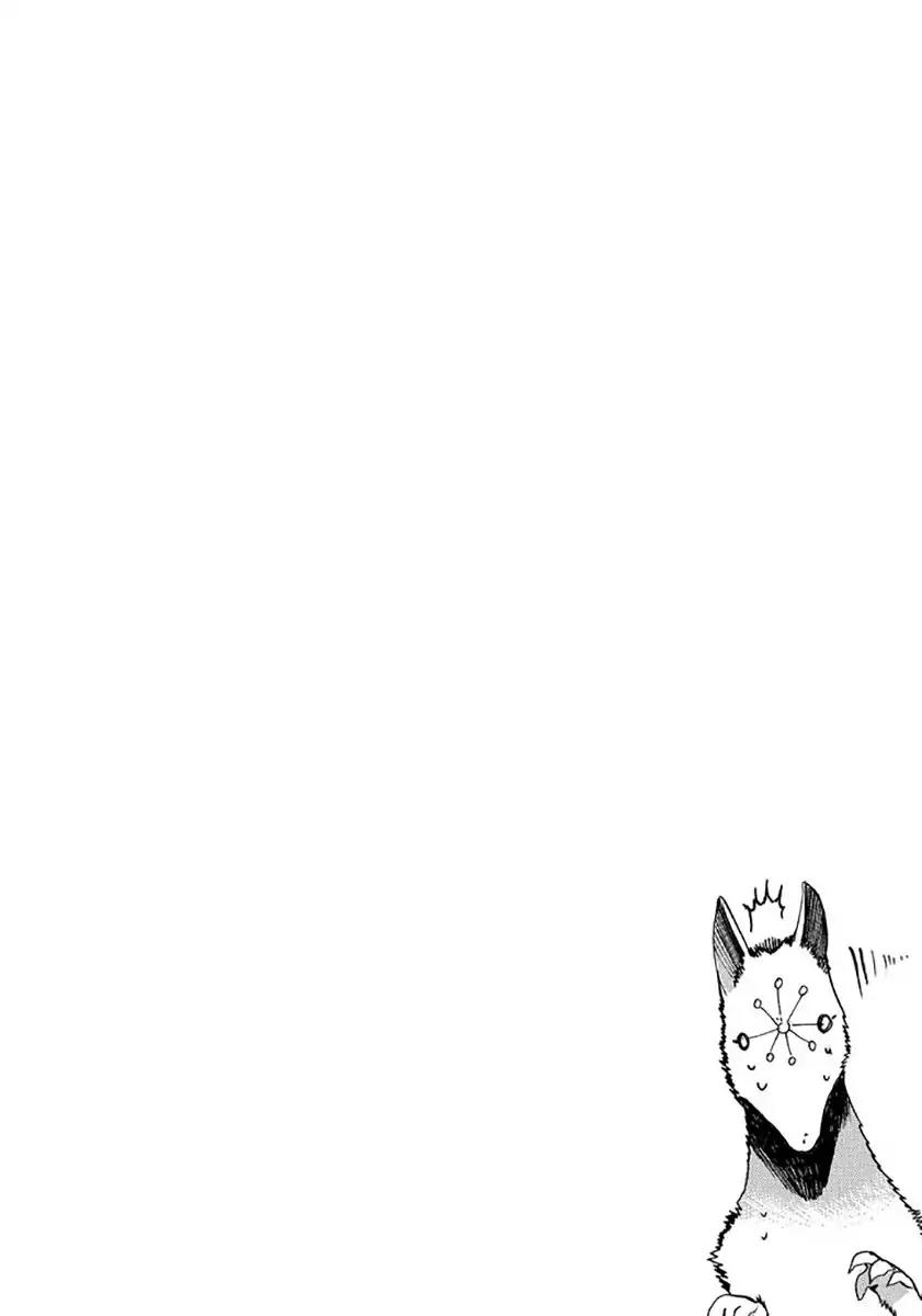 Amatsuki Chapter 115 page 5 - Chapter 115: A Cuckoo, Singing to the Moon (Part 18)