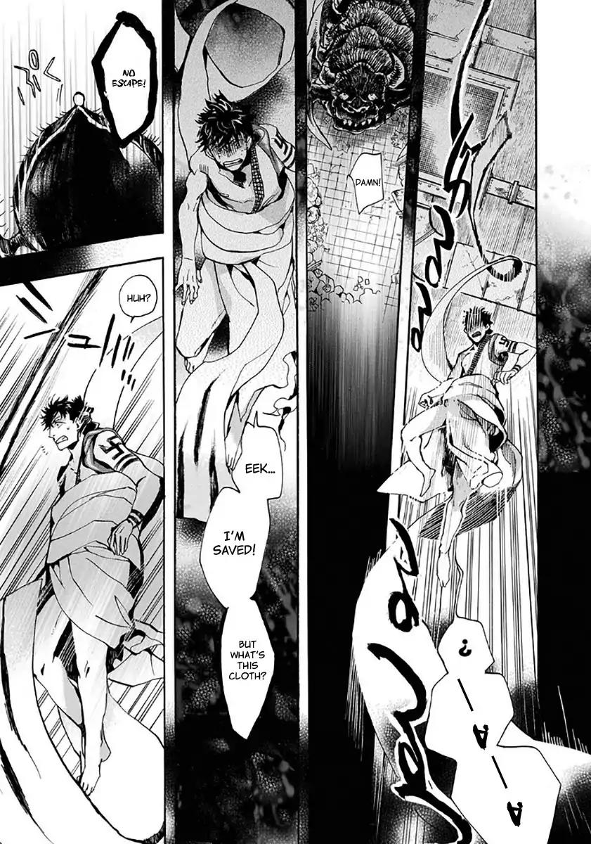 Amatsuki Chapter 115 page 8 - Chapter 115: A Cuckoo, Singing to the Moon (Part 18)