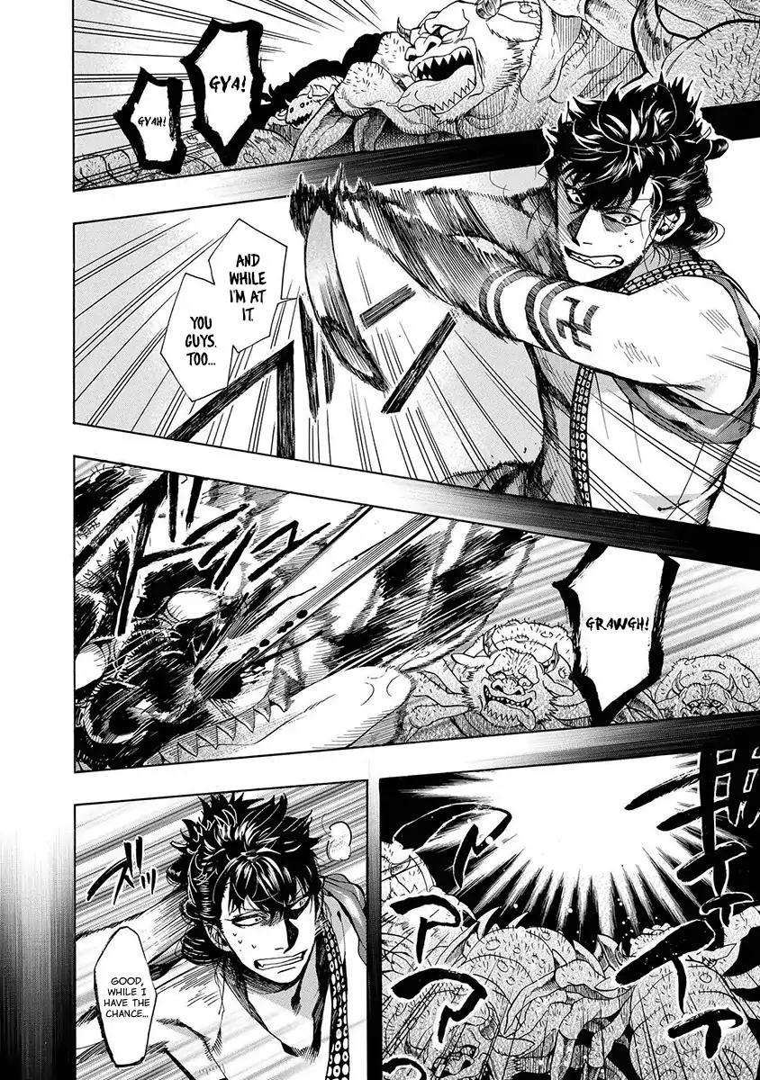 Amatsuki Chapter 116 page 16 - Chapter 116: A Cuckoo, Singing to the Moon (Part 19)